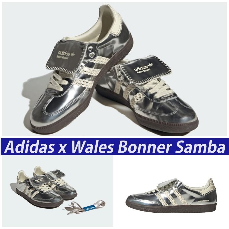 ◇送料・関税込◇Adidas x Wales Bonner Samba◇ (adidas/スニーカー