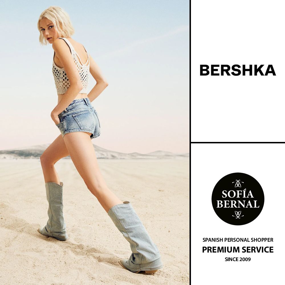 ベルシュカ ブーツ デニムブーツ Bershka-