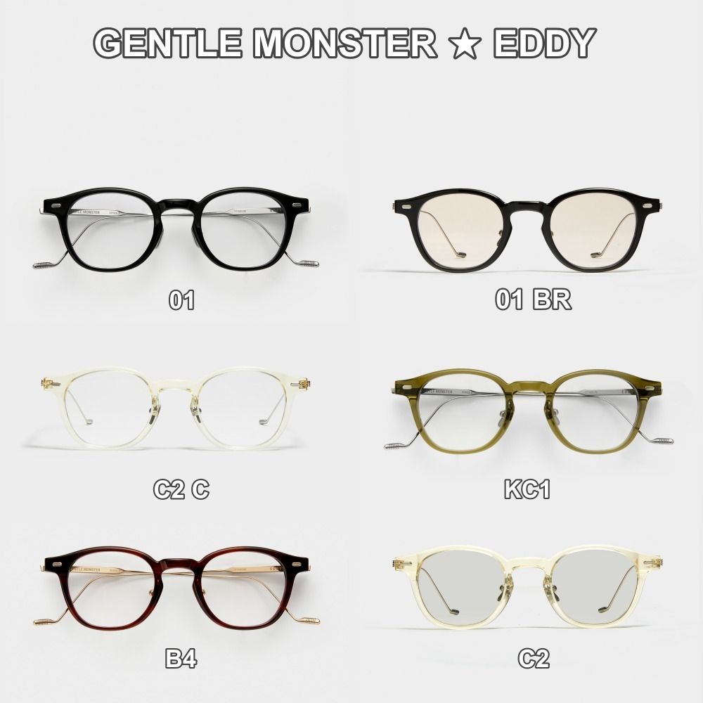 Gentle Monster】 眼鏡フレーム☆EDDY☆UVカット☆ (Gentle Monster