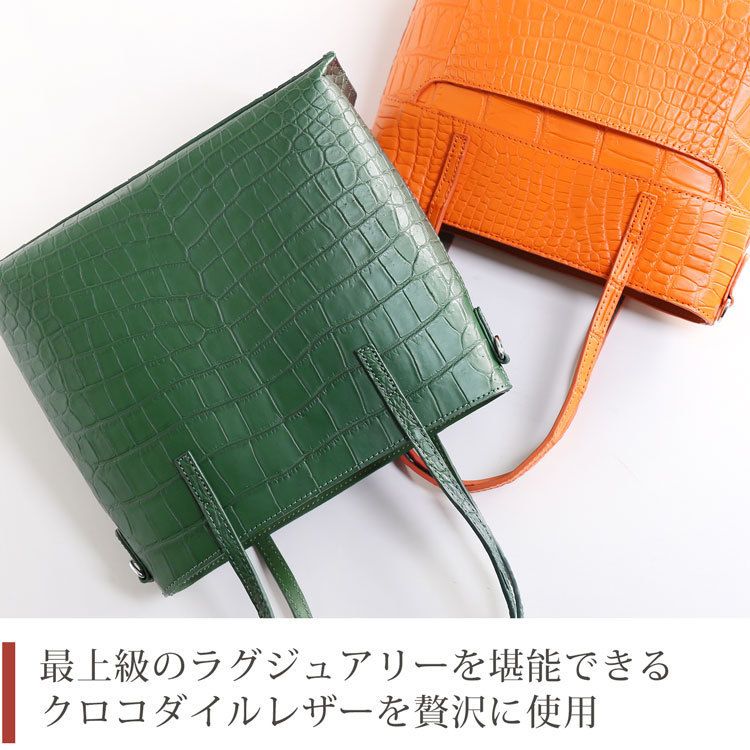 j-white ミニトートバッグ クロコダイル 2WAY ショルダー 軽量 j-white ミニトートバッグ クロコダイル 2WAY ショルダー 軽量