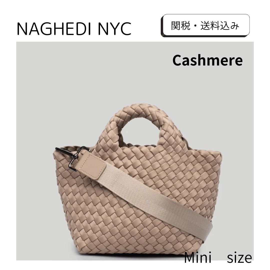 ★関税・送料込み★Naghedi★St Barths ミニトート（Ecru） 61AgdV5IJnL._UY1000_.jpg