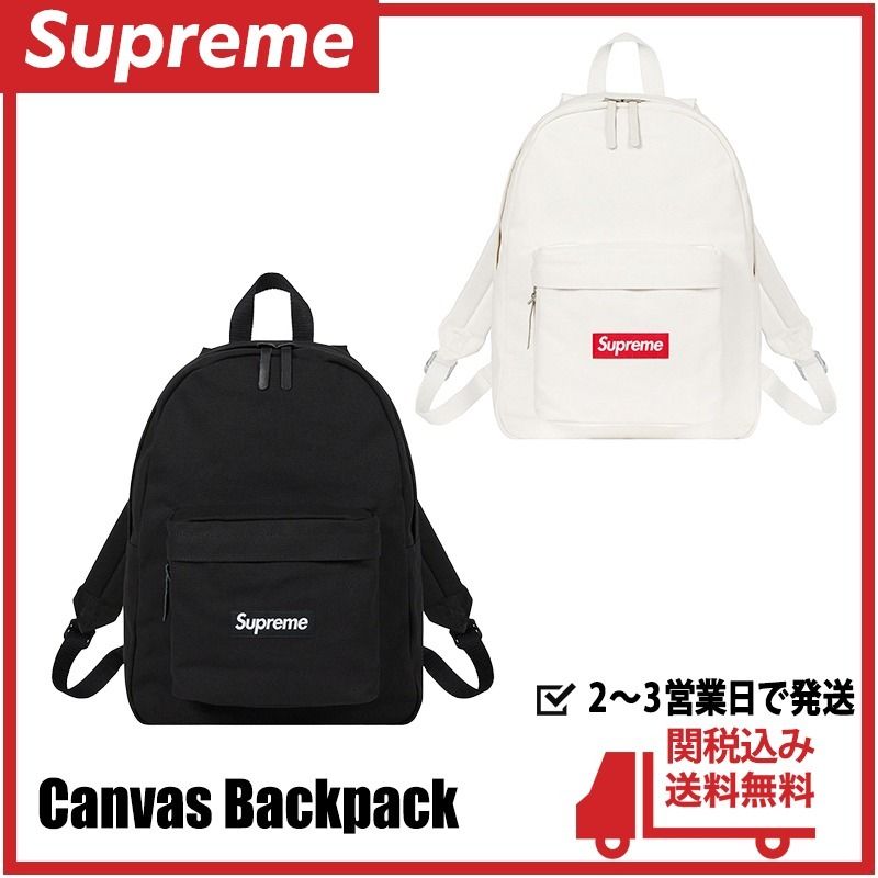 supreme Canvas Backpack　シュプリームキャンバス　リュック