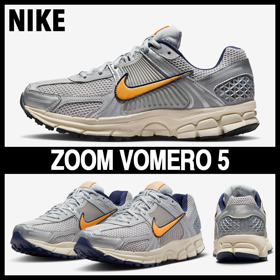 【メーカー再生品】 5 VOMERO ☆NIKE☆大人気☆ZOOM / (Nike ズームボメロ5☆追跡可 ウォーキング・ランニングウェア