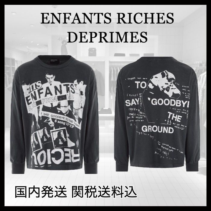 ENFANTS RICHES DEPRIMES☆ヴィンテージ コットン ジャージー (ENFANTS