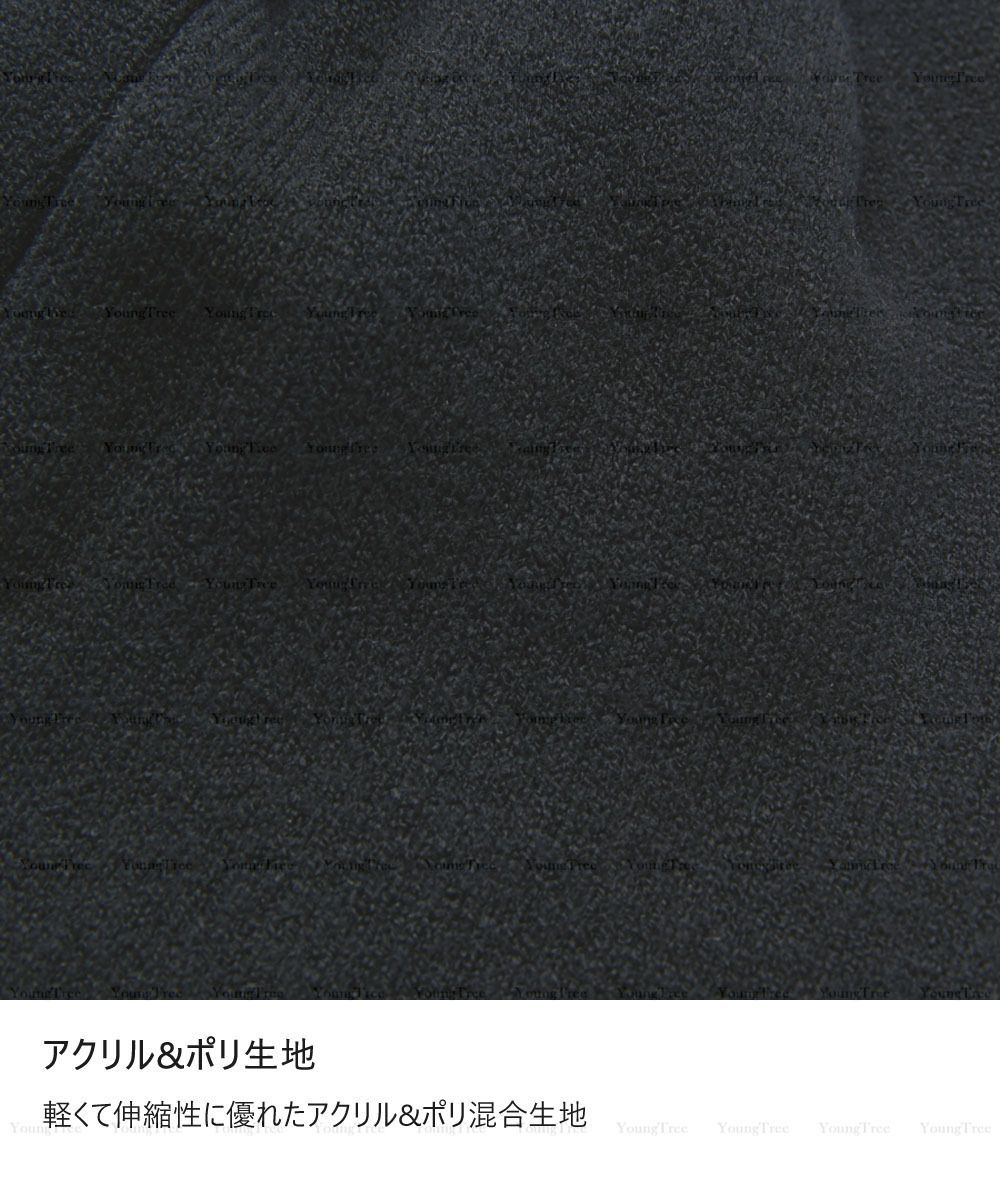 ☆NERDY☆正規品 Blank Logo Beanie ブランクロゴの ビニー