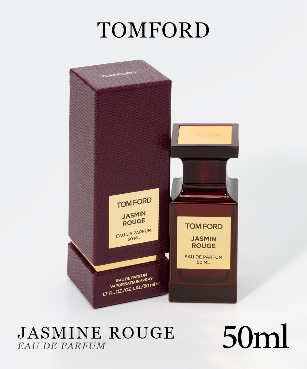 TOM FORD 50ml ジャスミンルージュユニセックス - ユニセックス