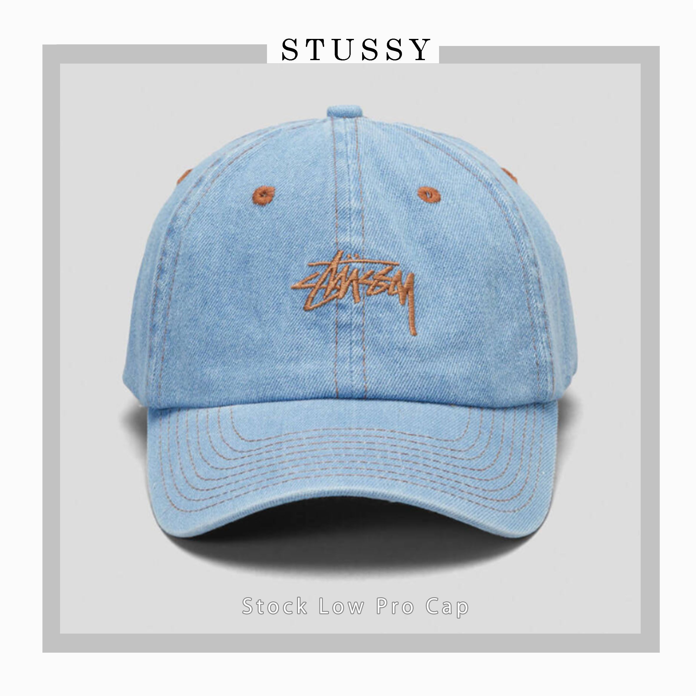 STUSSY】Stock Low Pro Cap -Denim/Almond- 刺繍ロゴキャップ (STUSSY