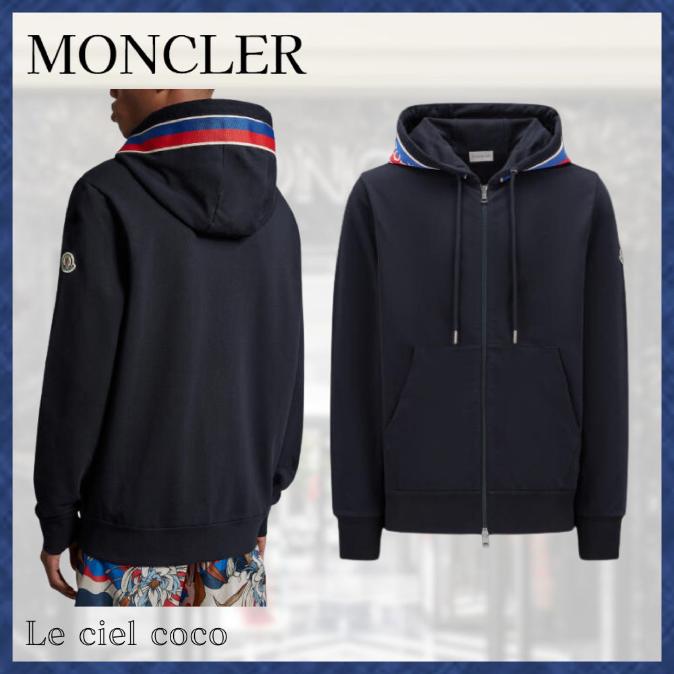 【美品】MONCLER ジップパーカー