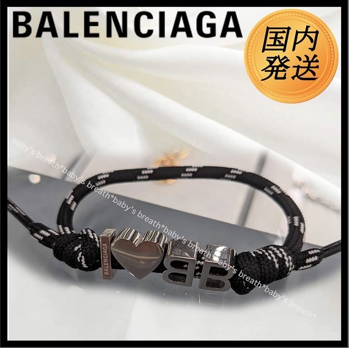 ギフト♪【国内発送☆BALENCIAGA】I <3 BBブレスレット ブラック