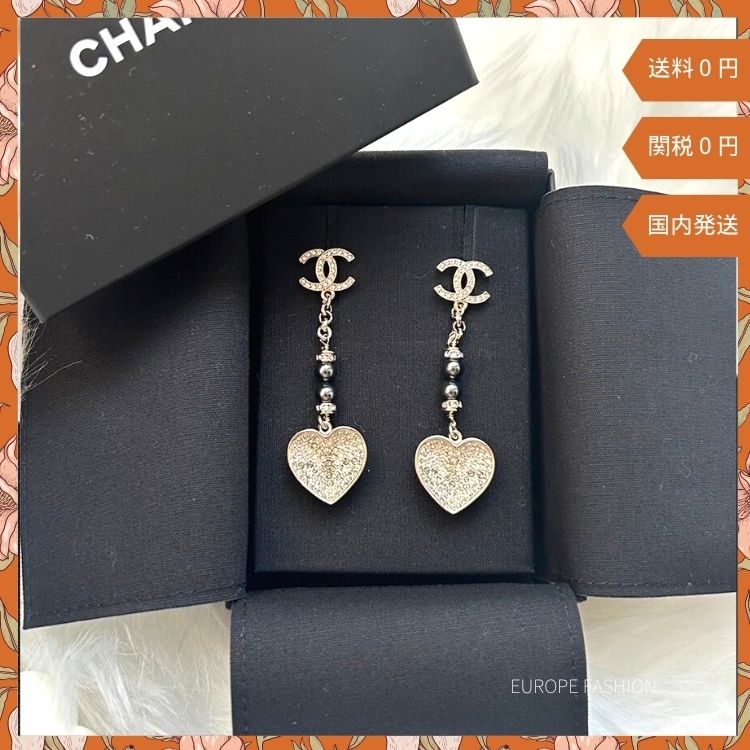 シャネル CHANEL 23年製 B23K ココマーク スクエアピアス 黒