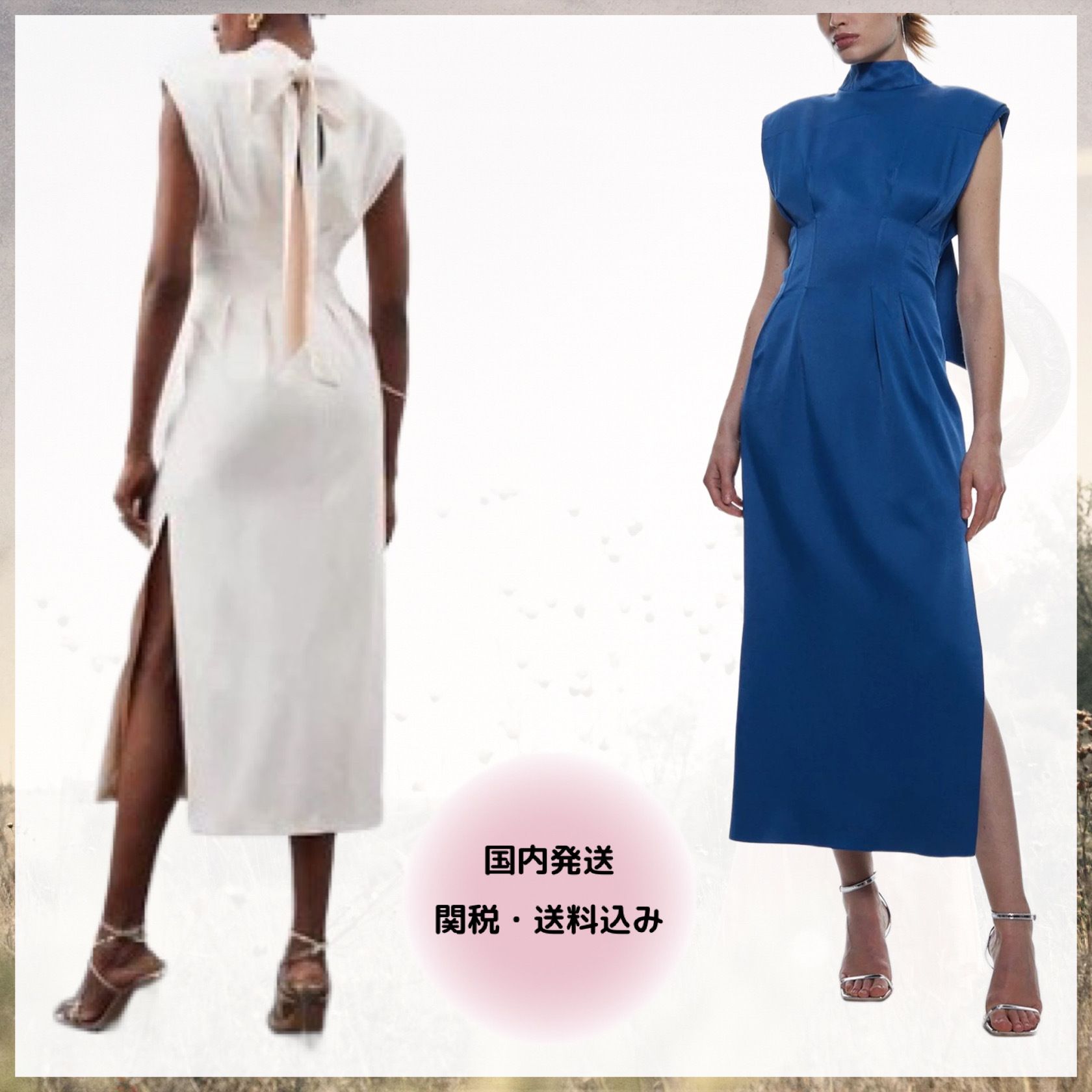 KarenMillen ワンピース