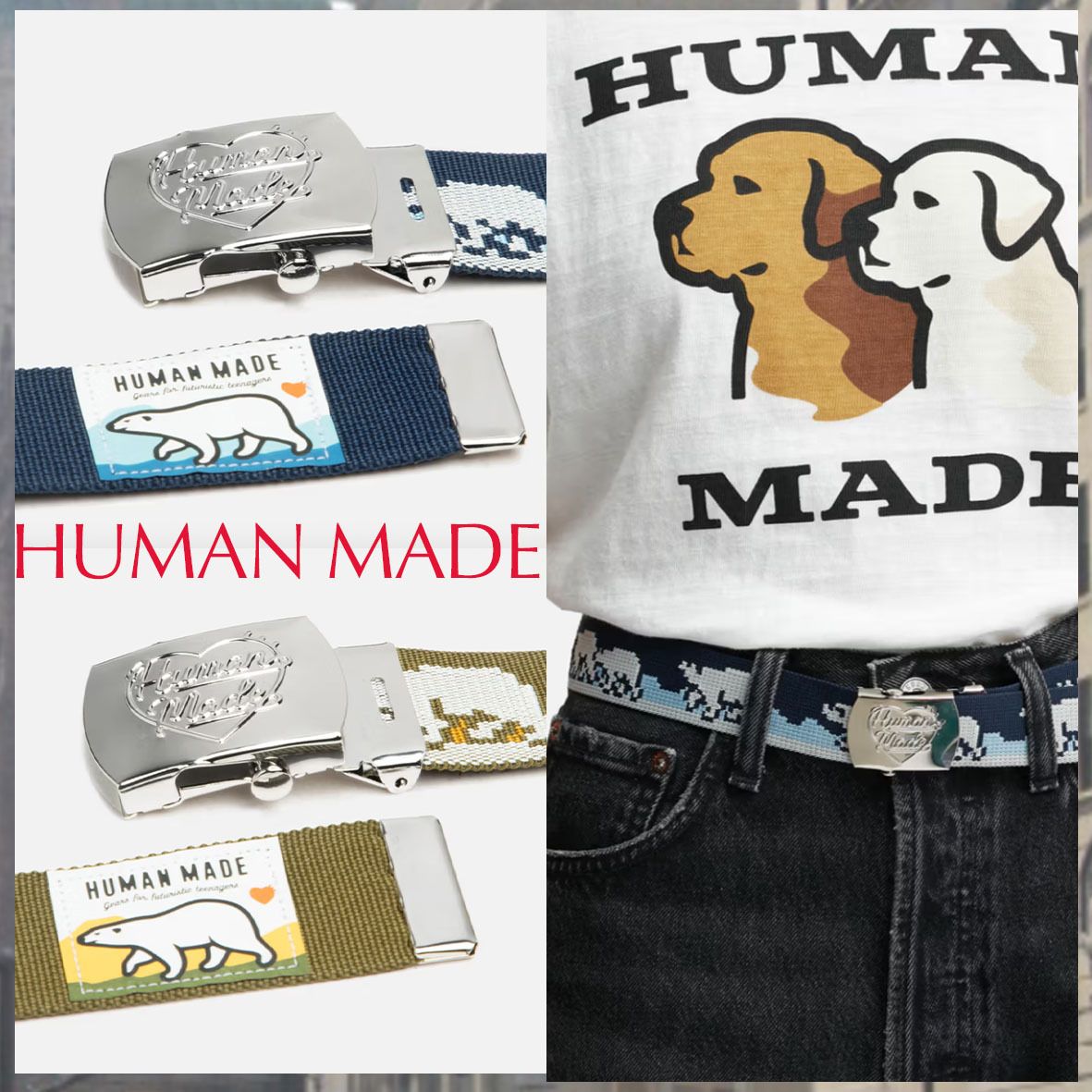 HUMANMADE】熊のジャガードベルト ロゴバックル☆国内発 (HUMAN MADE