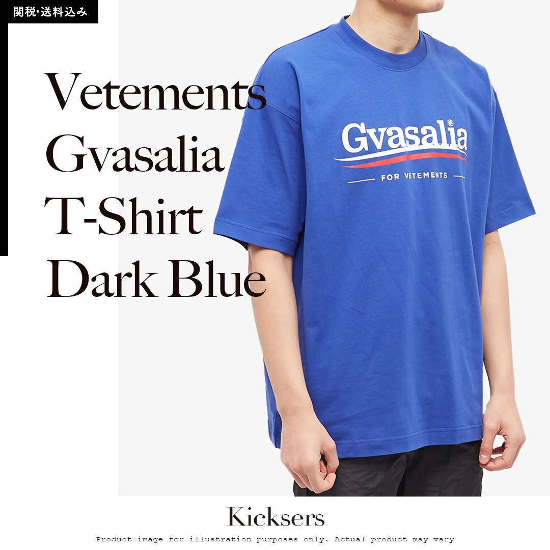 VETMENTS Tシャツ