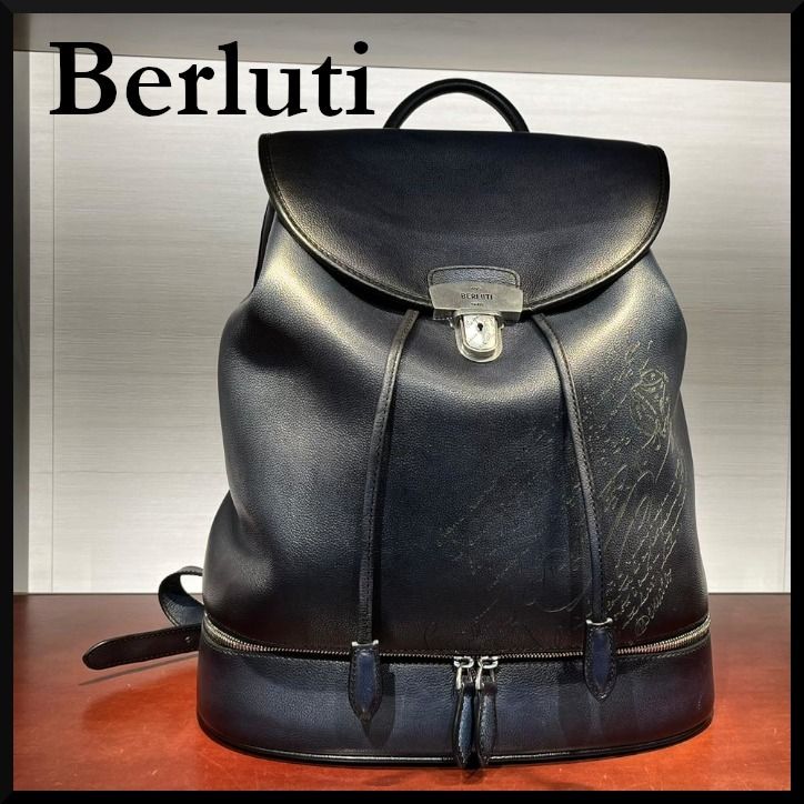 BERLUTI】エスケープスクリットレザー クラシックバックパック