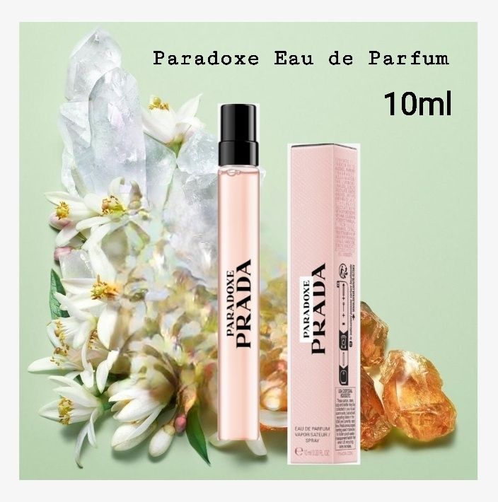 PRADA ☆Paradoxe Eau de Parfum☆プラダパラドックス 10ml (PRADA