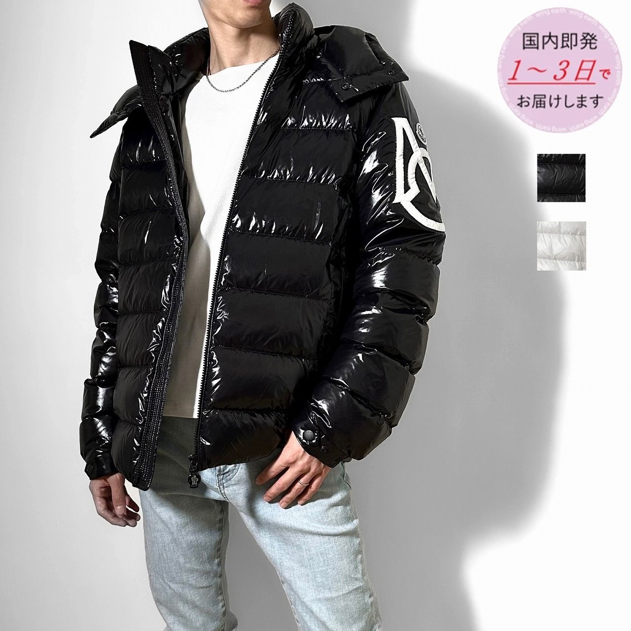 国内即発】MONCLER Saulx ダウンジャケット 1A00007 5963V (MONCLER