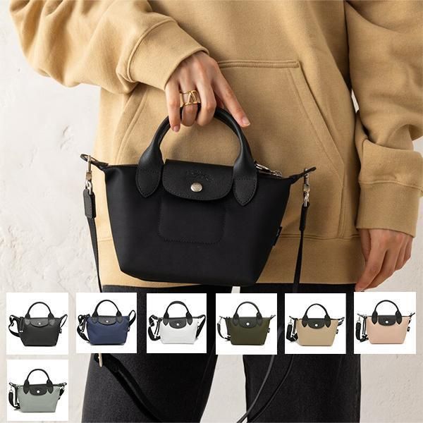 LONGCHAMP ハンドバッグ XS 1500 HSR LE PLIAGE ENERGY エコ素材