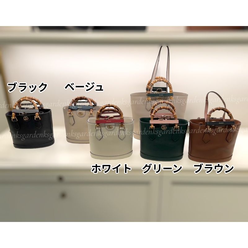 国内直営【GUCCI】ダイアナ スモール トートバッグ 日本限定♪【国内発送☆GUCCI】ダイアナ GG スモール トート