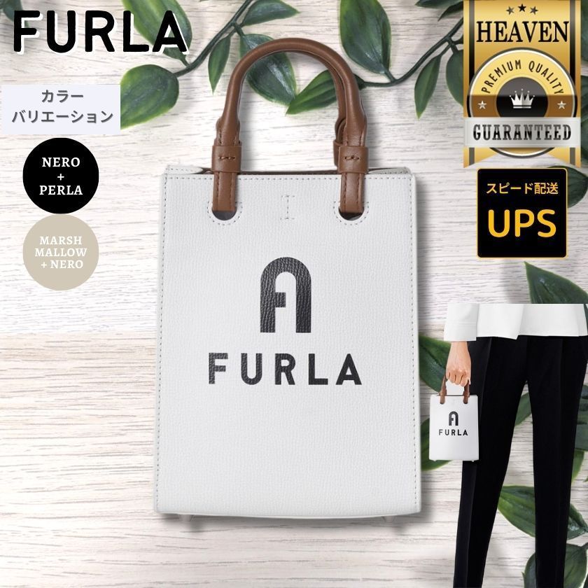 6万取引突破★UPS速達便利用！【FURLA】WB00939_ハンドバッグ 6万取引突破☆UPS速達便利用！【FURLA】WB00939_ハンドバッグ