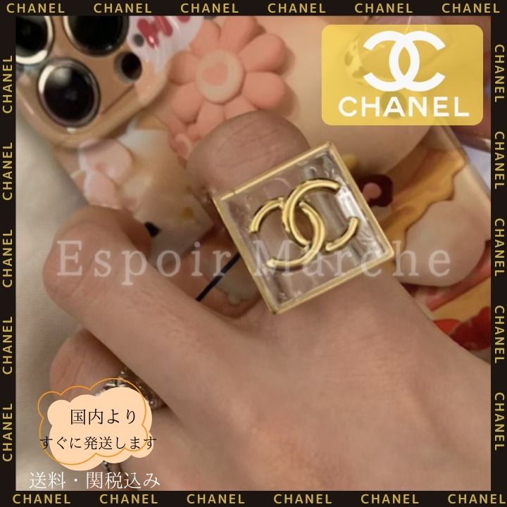 ◇インパクトあり&可愛いデザイン♡◇ CHANEL クリアリング (CHANEL