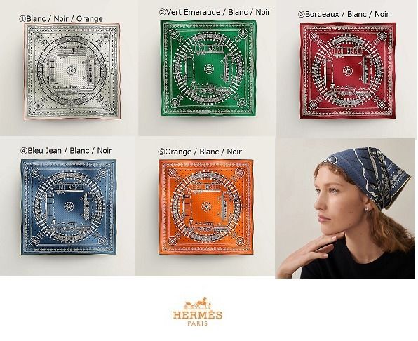 HERMES】正規店購入!バンダナ55☆All Aboard! (HERMES/スカーフ