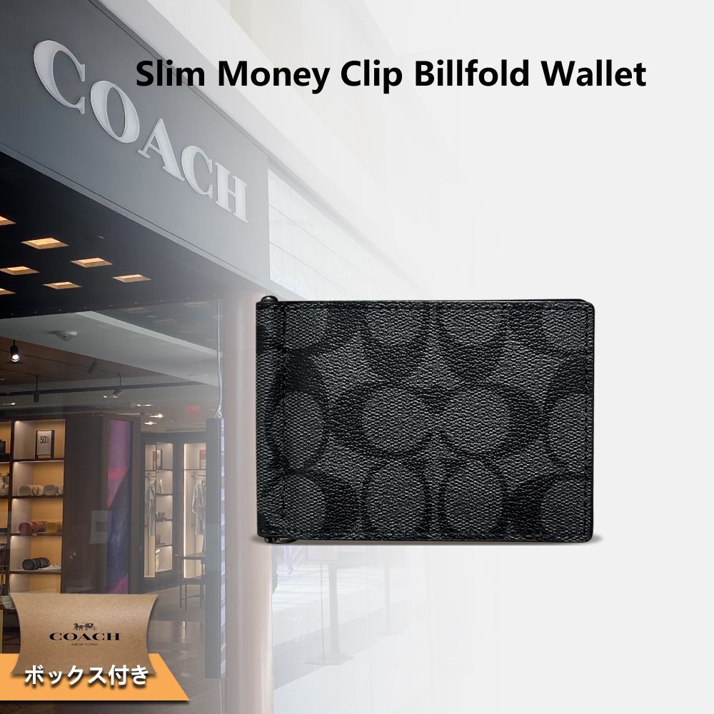 即発 COACH メンズ スリムマネークリップ 札入れ 財布 CH086 (Coach/マネークリップ) CH086【BUYMA】
