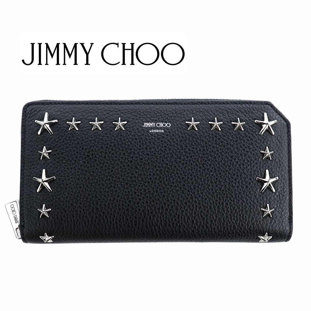 JIMMY CHOO ラウンドファスナー 長財布 スタースタッズ 黒 ゴールド