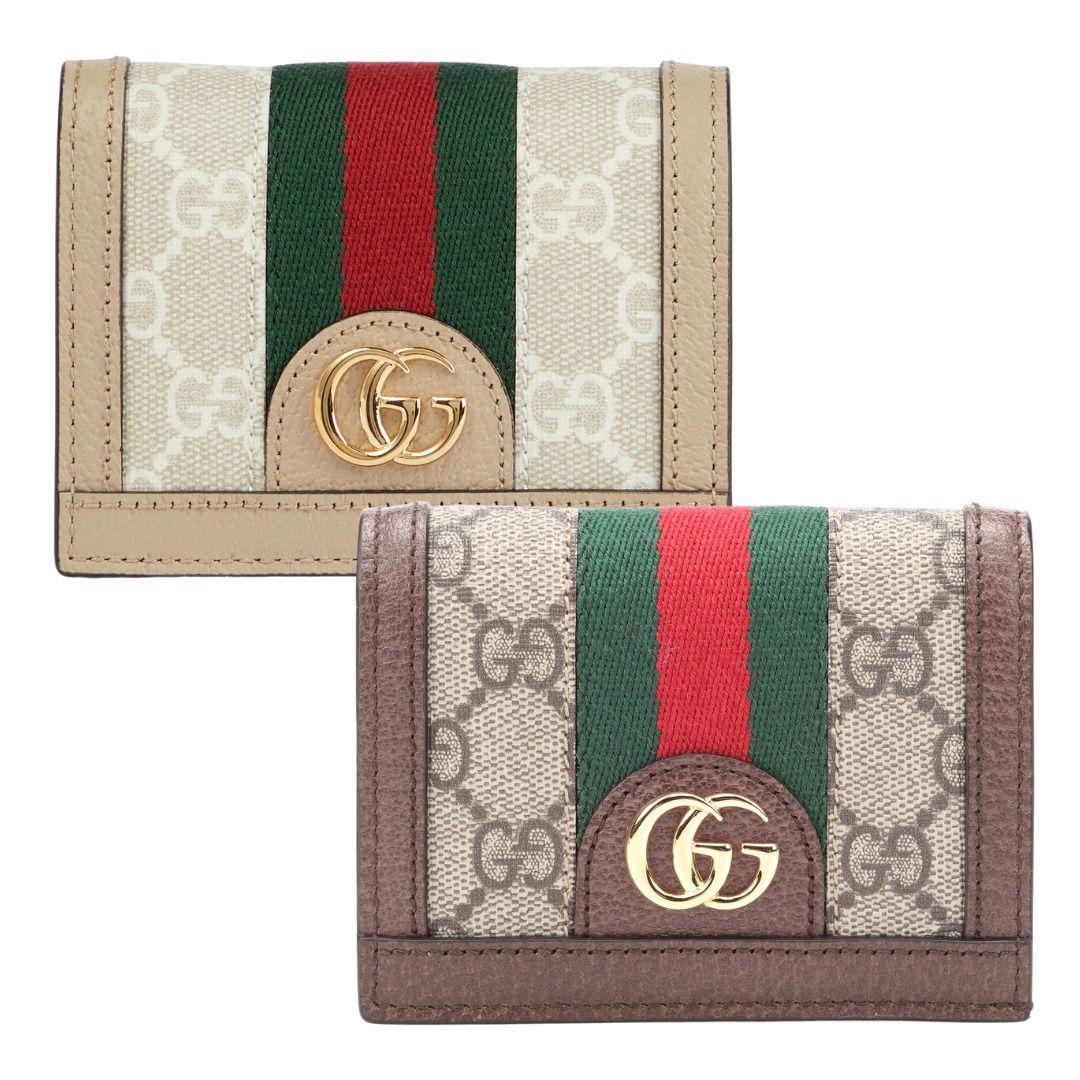 ★GUCCI★関税込♪NEW♪Ophidia GG 2つ折り財布 Amazon | [グッチ] 財布 レディース メンズ 2つ折り ミニ財布