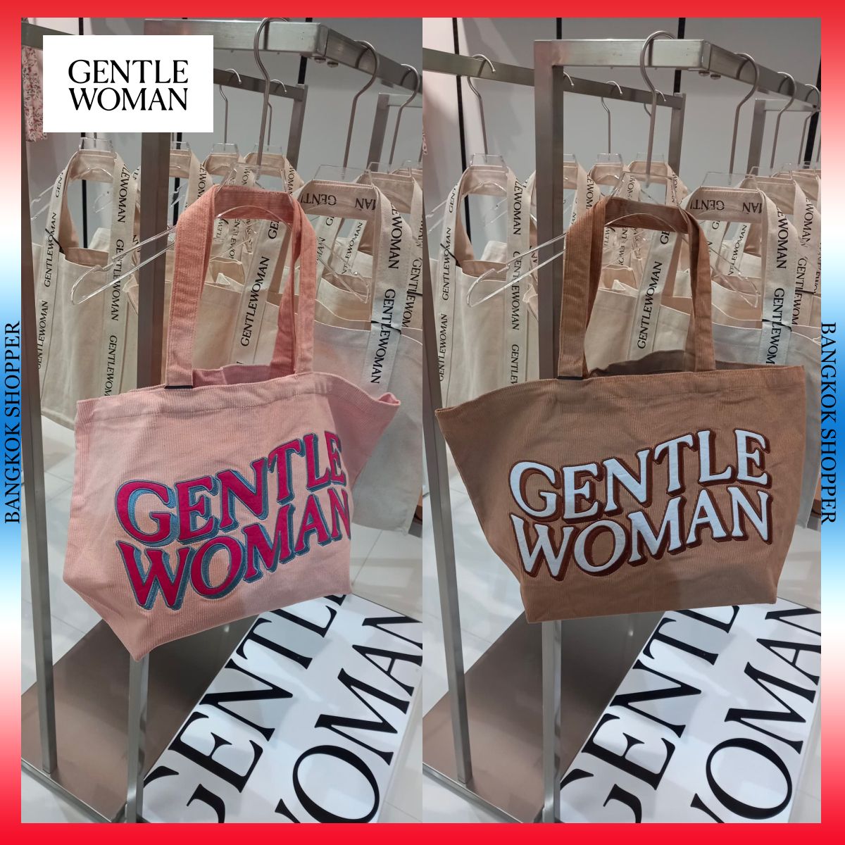 【GENTLEWOMAN】SAFARI SENSATION CORDUROY TOTEトートバック GENTLEWOMAN SAFARI SENSATION CORDUROY TOTE | Lazada.co.th