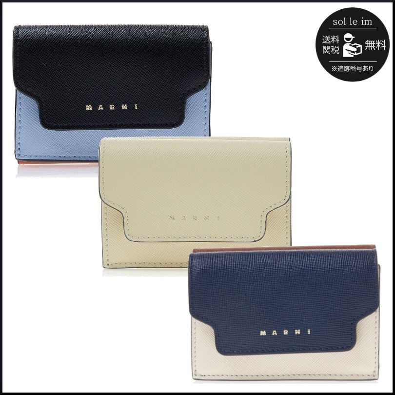MARNI》Saffiano Color Block Half Wallet☆二つ折り財布☆3色 (MARNI