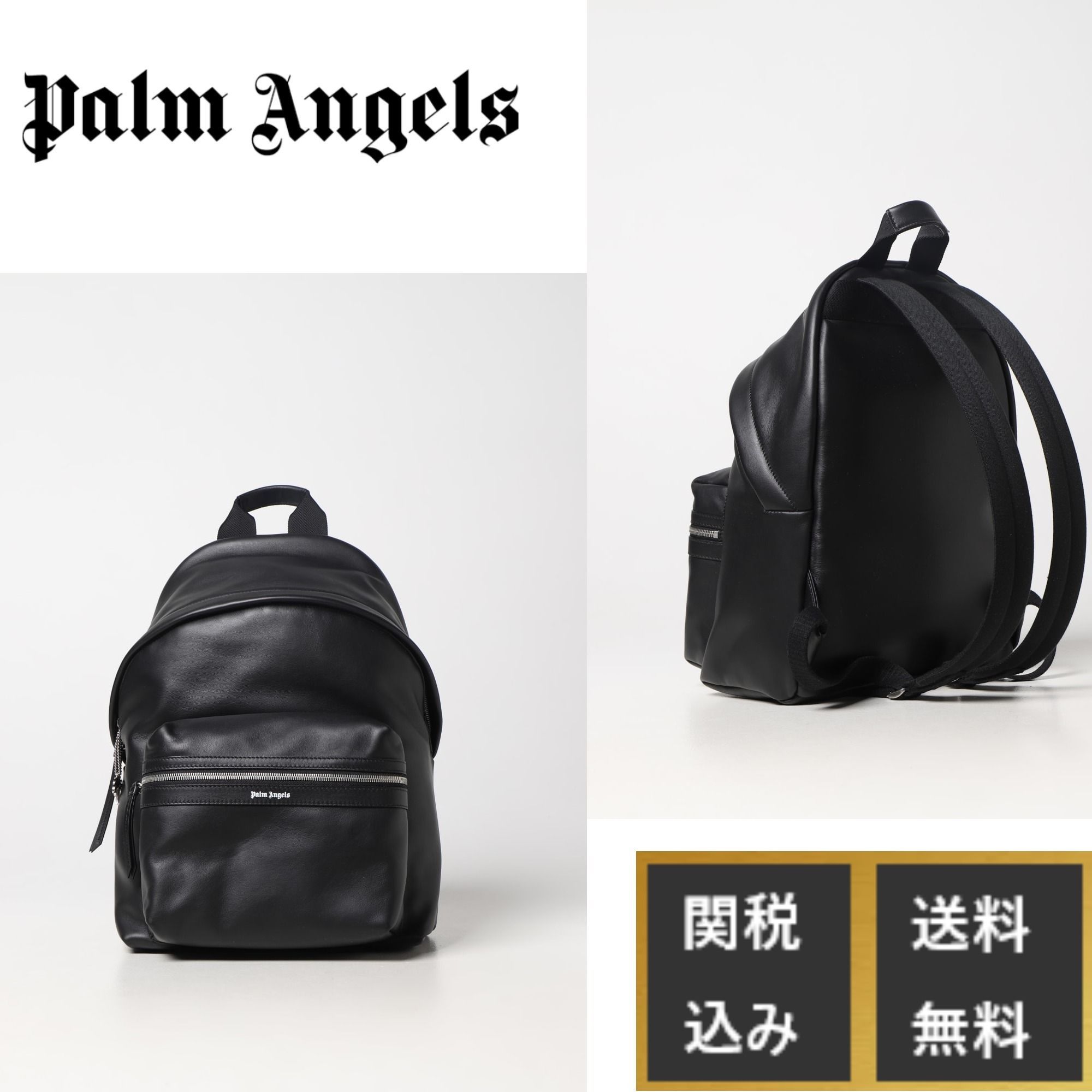 レア PALM ANGELS パームエンジェルス バックパック・リュック (Palm