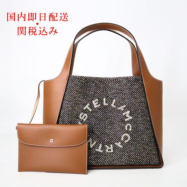 ステラマッカートニー 502793WP0235 ロゴ刺繍トートバッグ (Stella