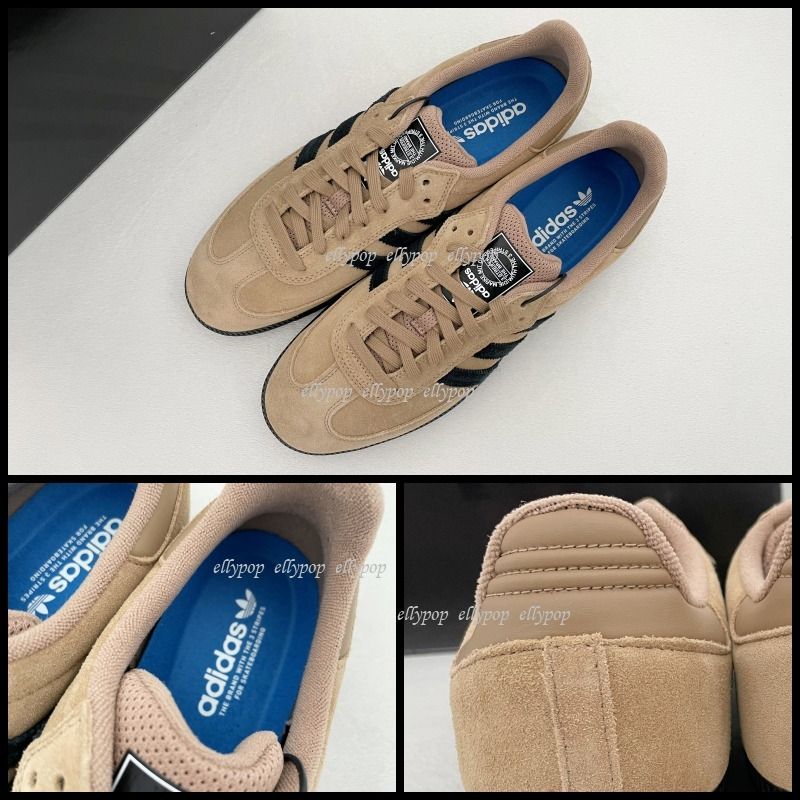Adidas Samba ADV Cardboard アディダス サンバ 男女兼用 HP9085 Size 13 - adidas SAMBA ADV 