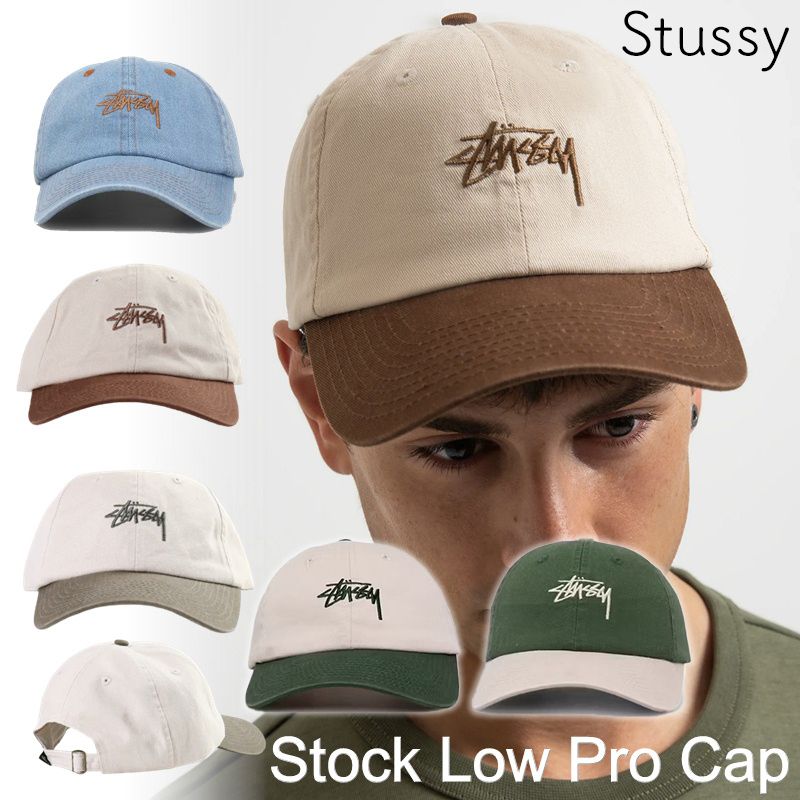 stussy ステューシー　キャップ