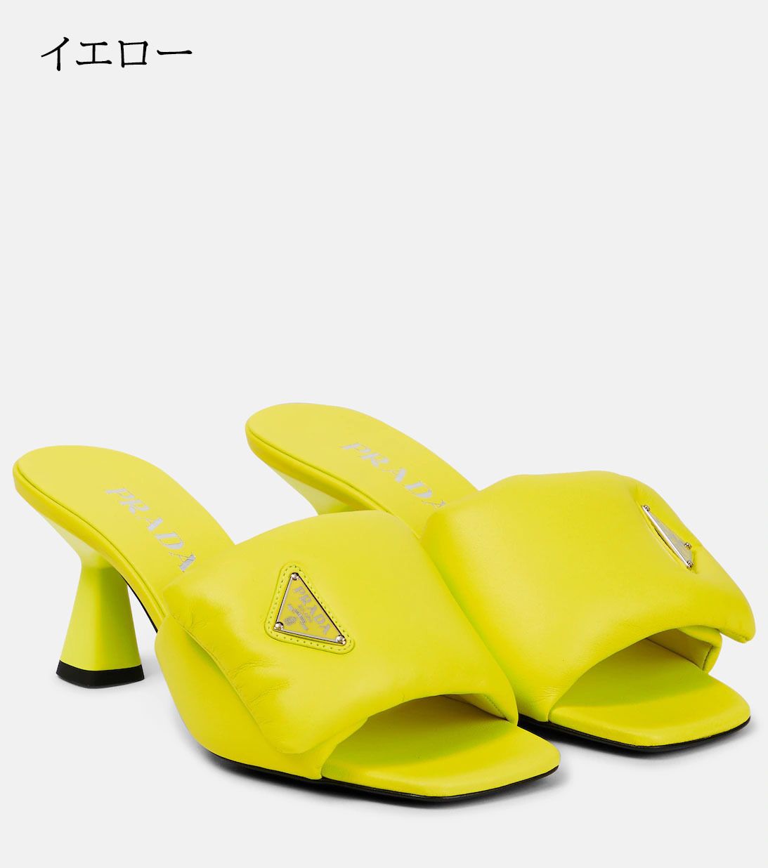 関税負担なし☆PRADA プラダ ナッパレザー サンダル 大人気 プラダ PRADA ナッパレザーサンダル (PRADA/サンダル