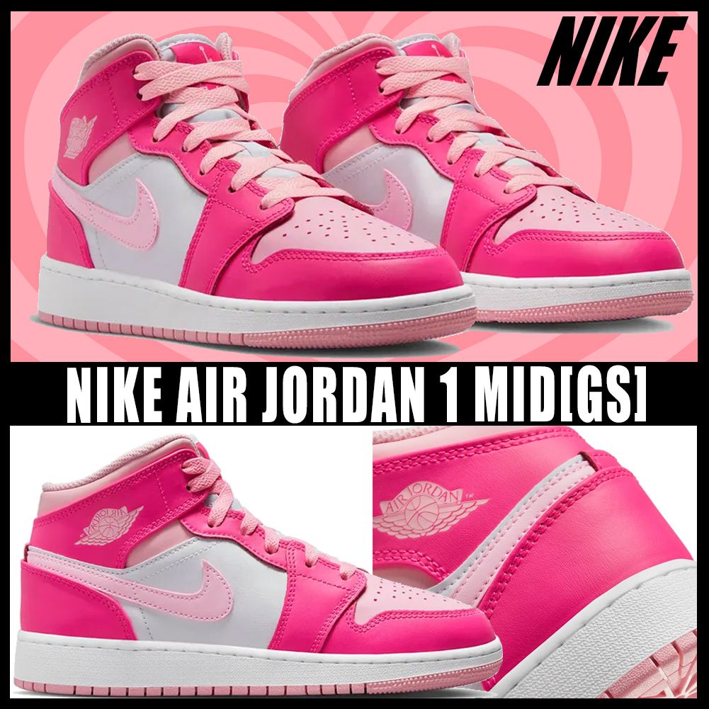 ◇大人着用可◇NIKE AIR JORDAN 1 MID(GS)◇関税/送料無料◇ (Nike