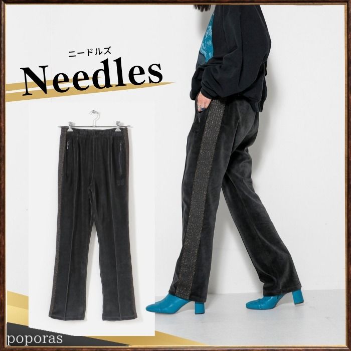 美シルエット ☆別注品☆ ナロー トラックパンツ ニードルズ (Needles