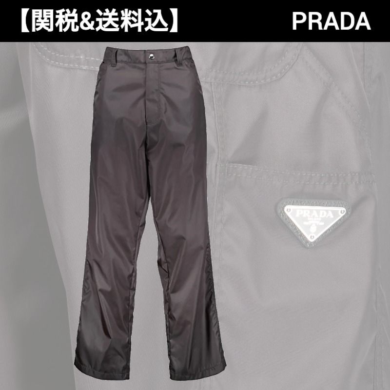 プラダ PRADA パンツ