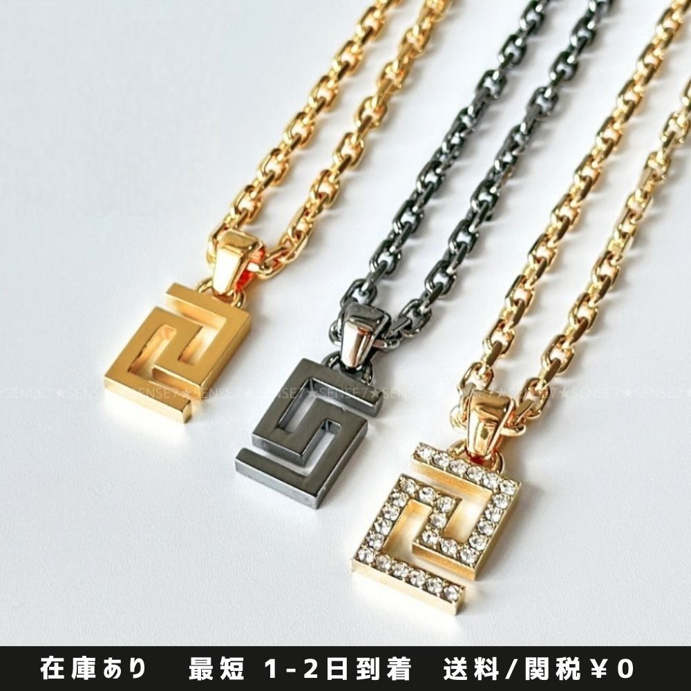 最短1-2日でお届け【VERSACE】ヴェルサーチ ネックレス (VERSACE