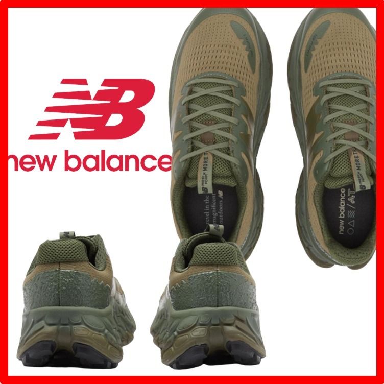 ★関税込★New Balance★ニューバランス MTMORNGN★25-28cm★ ☆関税込☆New Balance☆ニューバランス MTMORNGN☆25-28cm