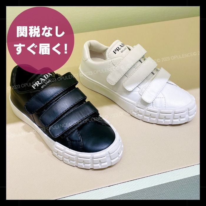 すぐ届く PRADA プラダ ロゴ レザー ベルクロスニーカー 白 黒 (PRADA