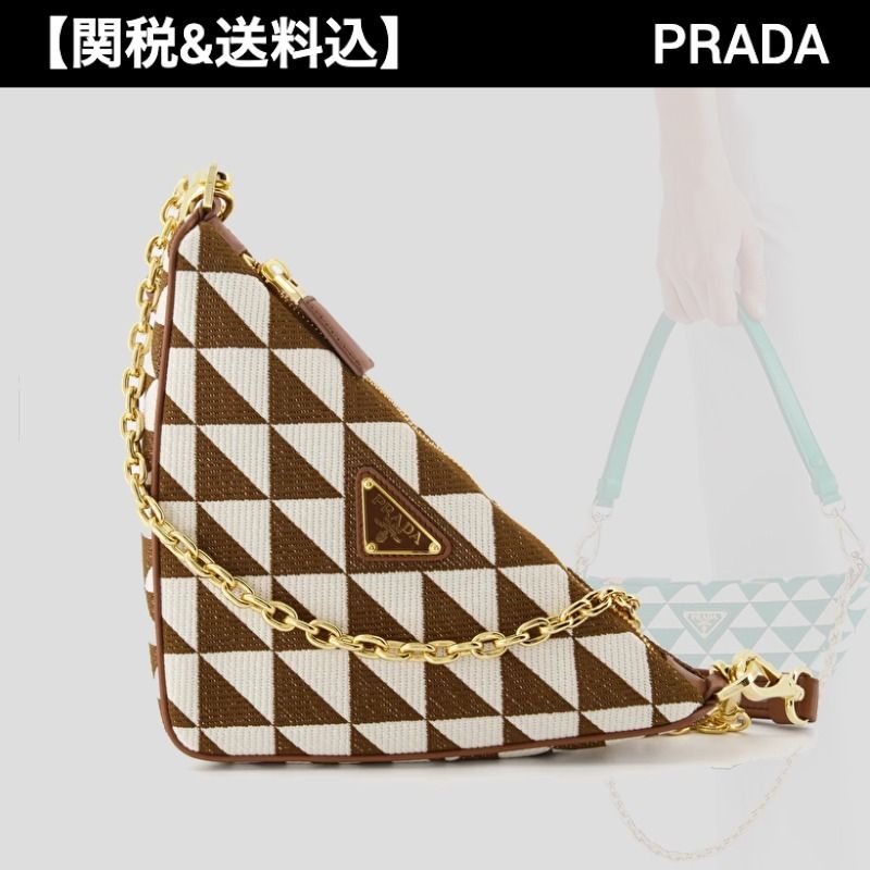 三角ロゴ【プラダ 】トライアングルジャカード チェーンバッグ (PRADA