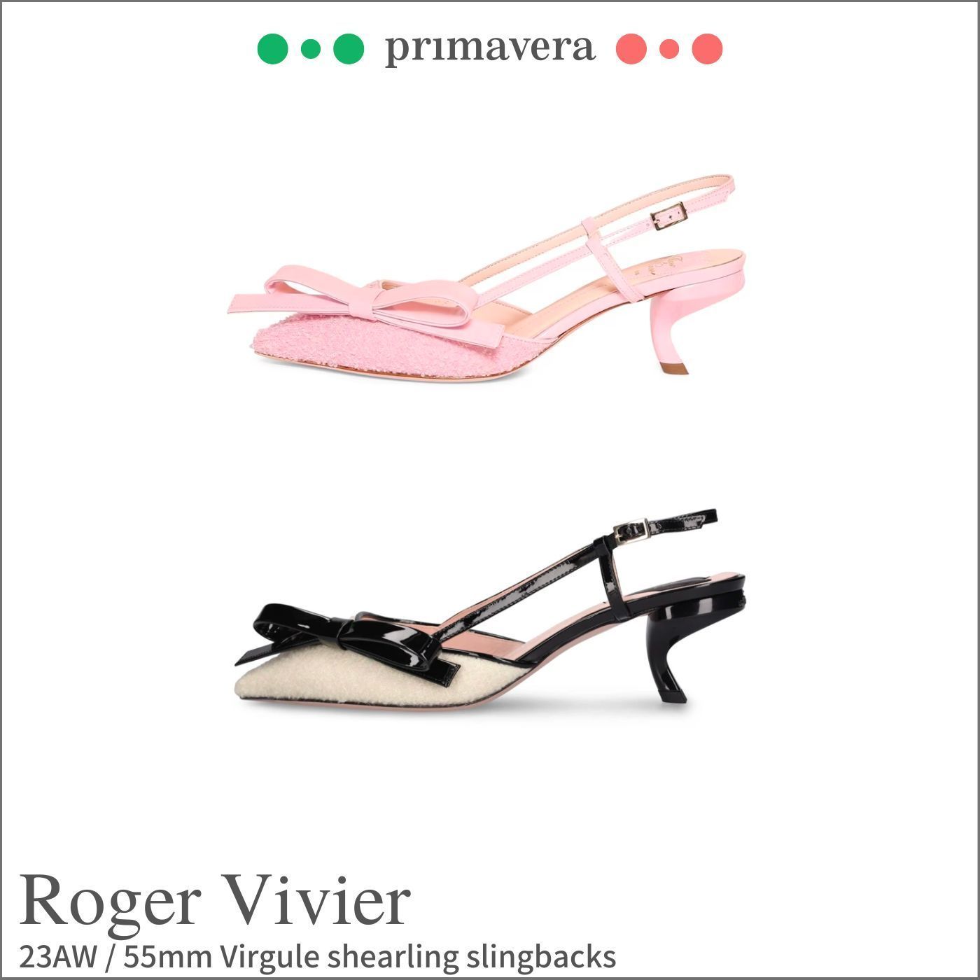 ■Roger Vivier■Virgule 55 フラワー スリングバック パンプス Roger Vivier◇VIRGULE◇スリングバック パンプス 55MM (Roger