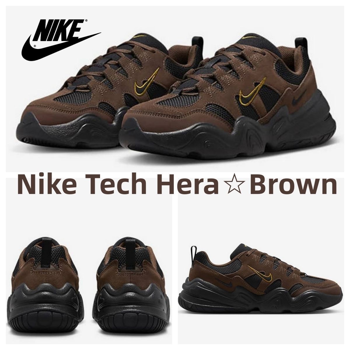 ☆Nike☆Tech Hera☆Brown テックヘラ 関税＆送料込 N186 (Nike ...