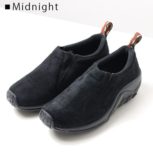 中古・古着通販】MERRELL (メレル) スリッポン グレー サイズ