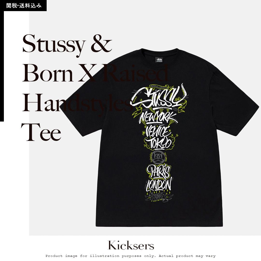 【値下げ】 X Born & Stussy Raised Tシャツ ハンドスタイル Tee Handstyles トップス