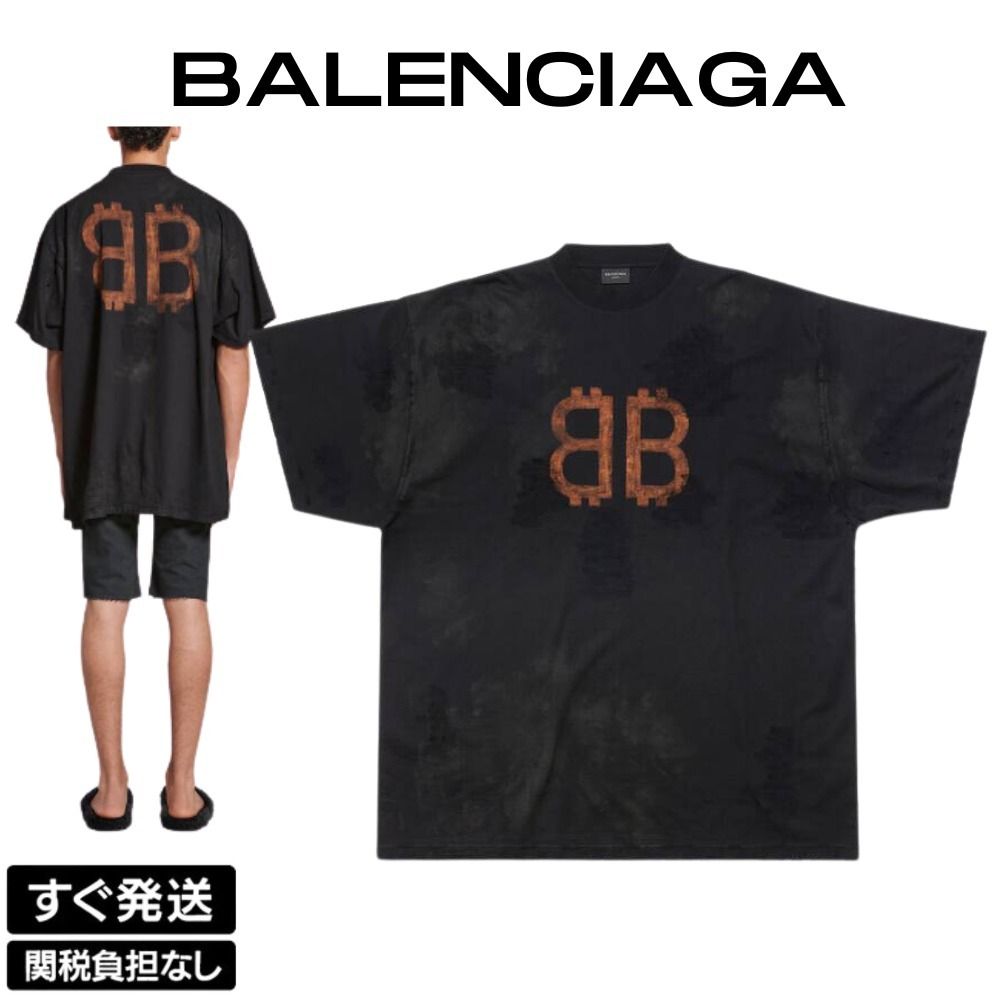 即発【Balenciaga】バレンシアガ CRYPTO オーバーサイズTシャツ