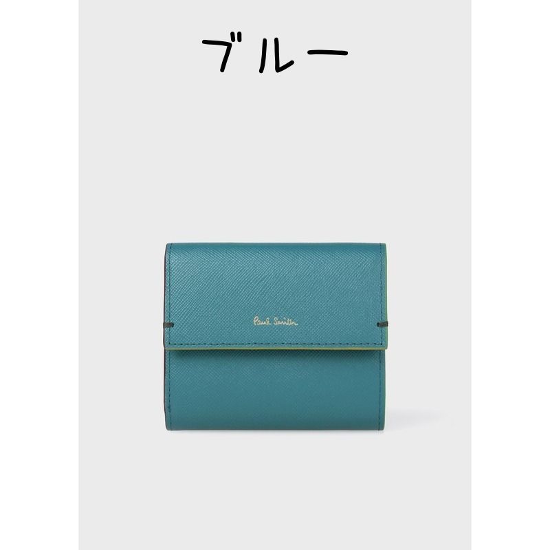 大人気!! Paul Smith カラードエッジ 3つ折り財布 (Paul Smith