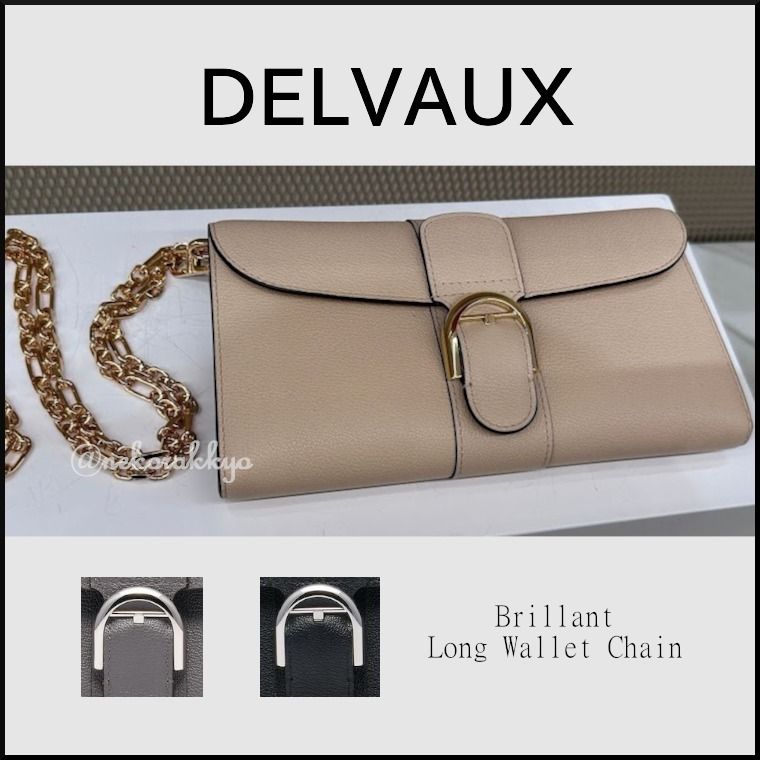 DELVAUX＊Brillant Long Wallet Chain ウォレットチェーン＊送込