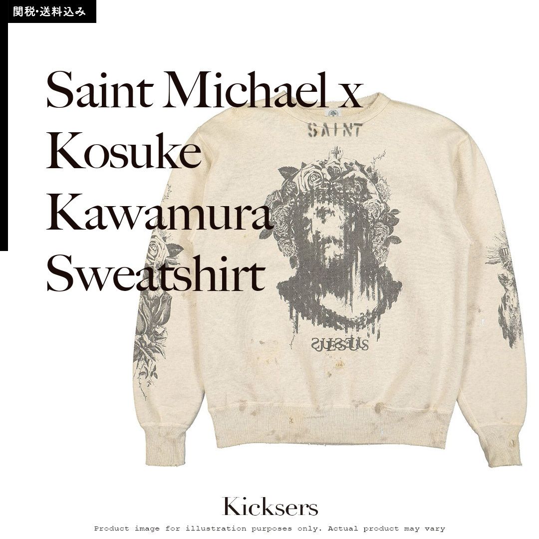 Saint Michael x Kosuke Kawamura Sweatshirt 河村康輔